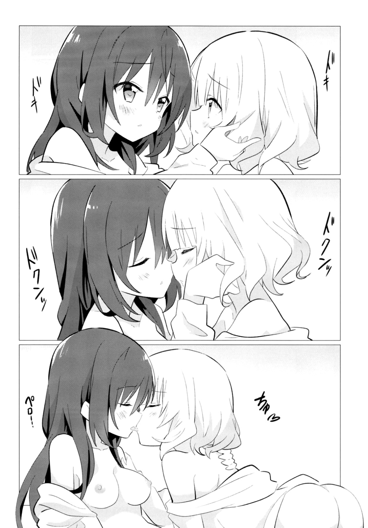 Hentai Manga Comic-A Book Where Senpai and I Awaken To Yuri-Read-16